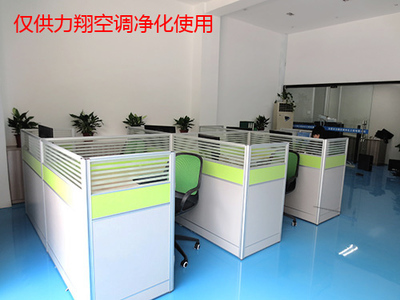 設(shè)備管道工程服務(wù)與辦公設(shè)備租賃 一體化解決方案說明