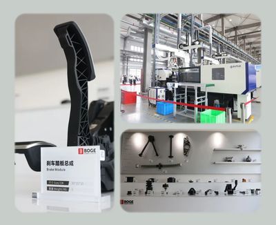 博戈集團(tuán)遼源工廠正式啟用，開啟辦公設(shè)備租賃新篇章