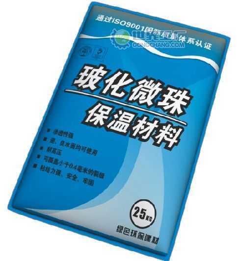  產(chǎn)品展示 建筑材料 新型建材 新科研外墻保溫材料,?；⒅楸? />
</span>
<span id=