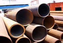 供應遵義A106-B冷拔厚壁鋼管,遵義A210-C無縫鋼管廠_建筑建材_世界工廠網中國產品信息庫