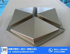 造型鋁單板定制 洛斐爾建材